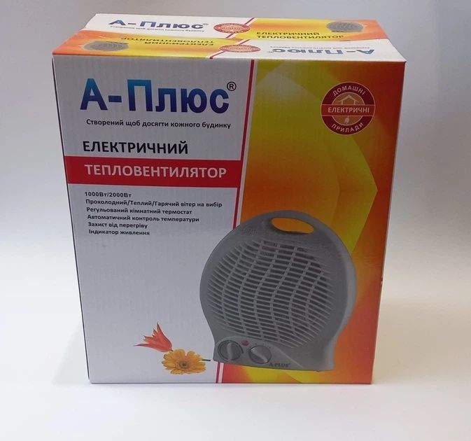 Акція! Повітряний обігрівач А-plus 2124