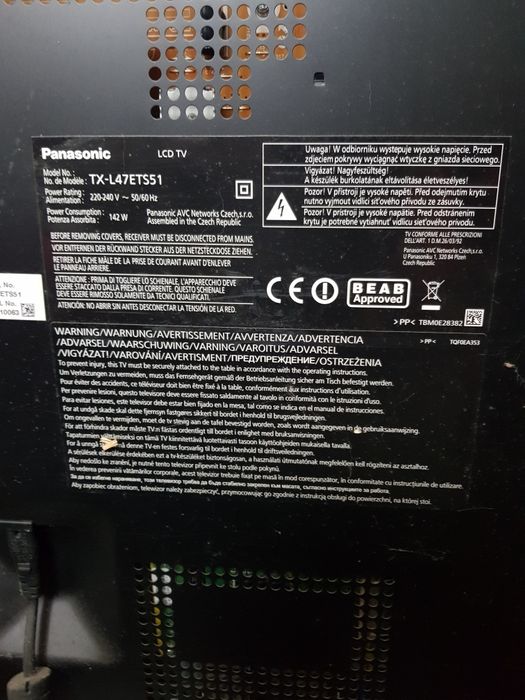 PANASONIC на запчастини