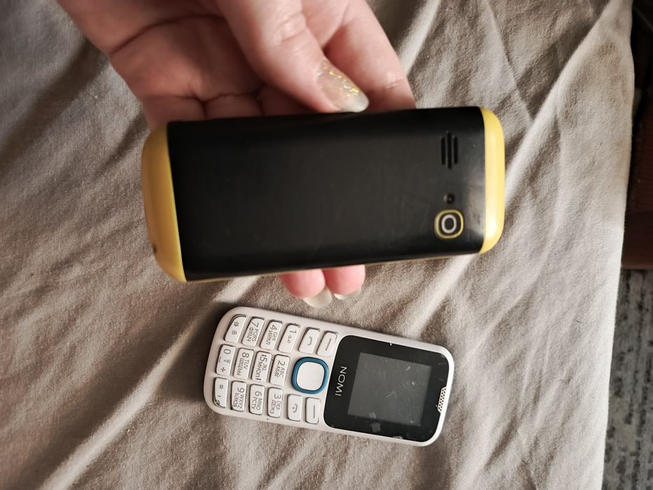 Кнопочный телефон
