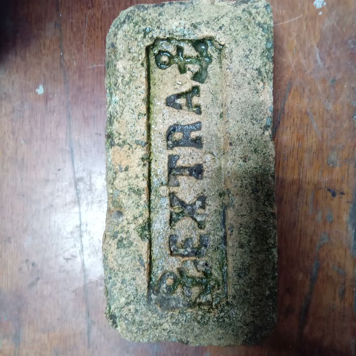 Продам.Цегла реаритет.