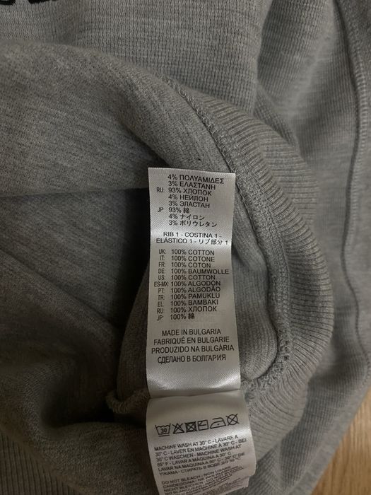 Світшот Diesel [L]