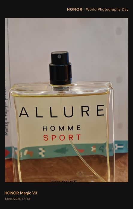 Chanel Allure Homme Sport Cologne
