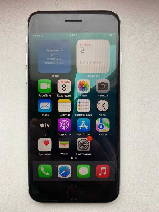 Apple iPhone SE 2020 64Gb