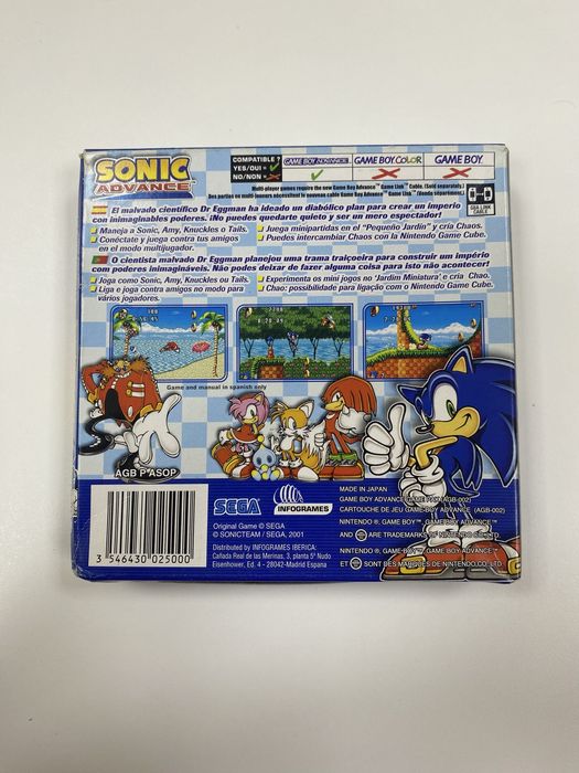 Sonic Advance - Game Boy Advance