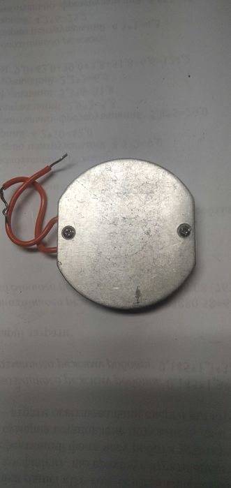 Блок защиты ламп