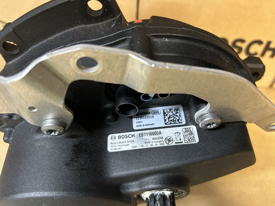 Silnik BOSCH Performance Line Smart System Przebieg 150 Km