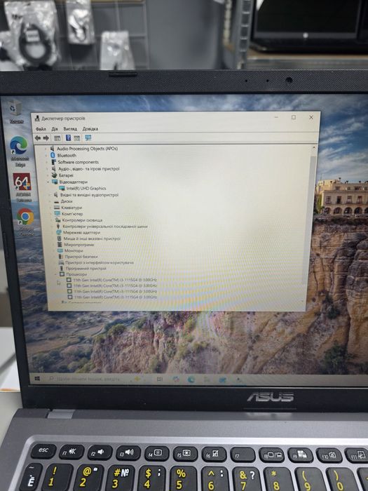 Ноутбук Asus X515 i3-1115G4/8Gb DDR4/SSD  256