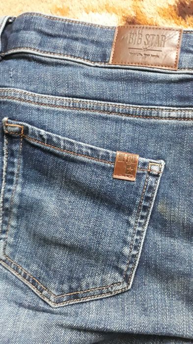 Sprzedam spodnie damskie Big Star