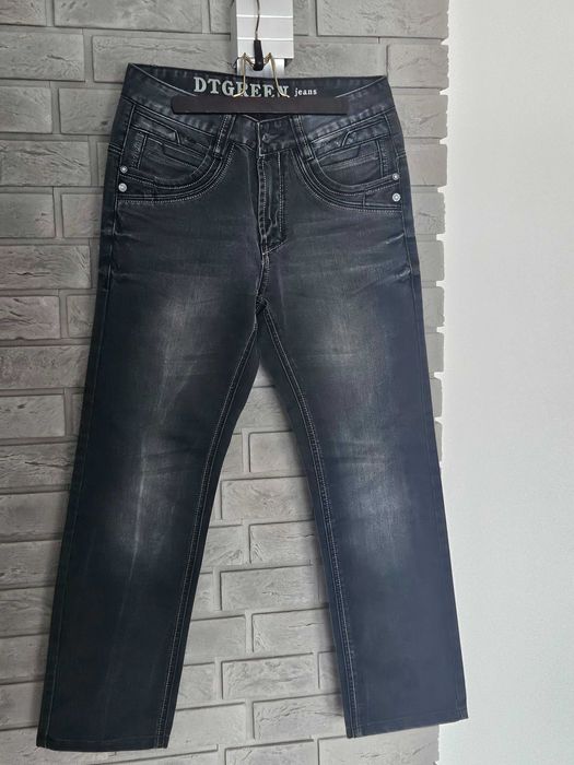 Męskie spodnie jeansowe