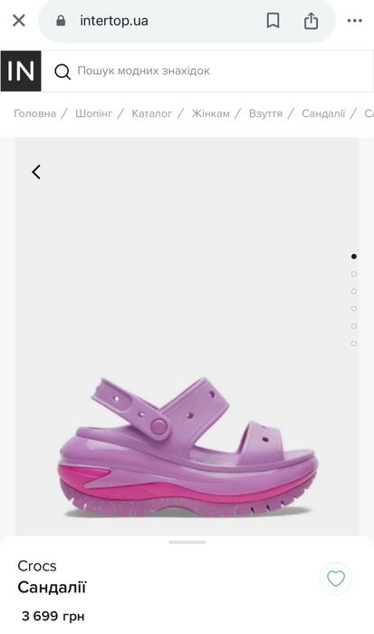 Крокси кроксы босоніжки Crocs Mega Crush Sandal 39-40 W9 25.5 26см