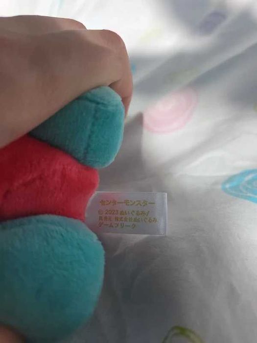 Pokémon peluche do pokémon Porygon