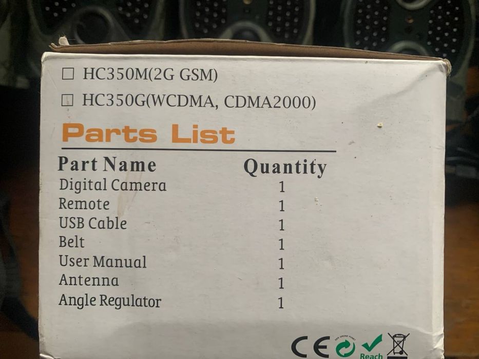 Фотоловушка HC -350 M/G