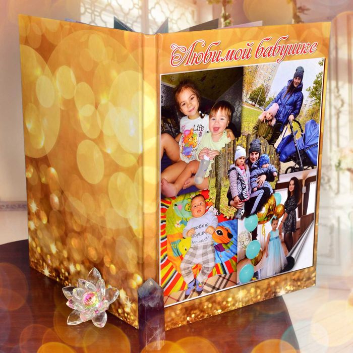 Фотокниги із будь-яких фотографій від 350 грн.