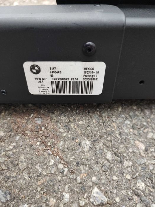 Шторка багажника ролет Бмв Х7 Bmw X7 G07