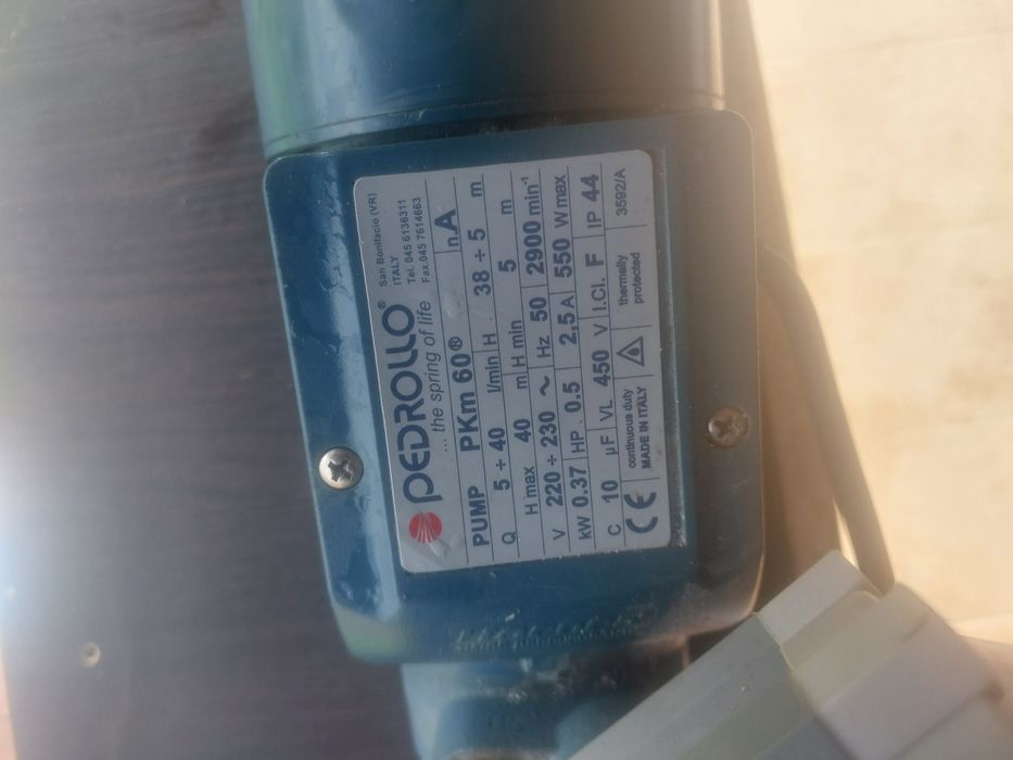 Насосна станція бв