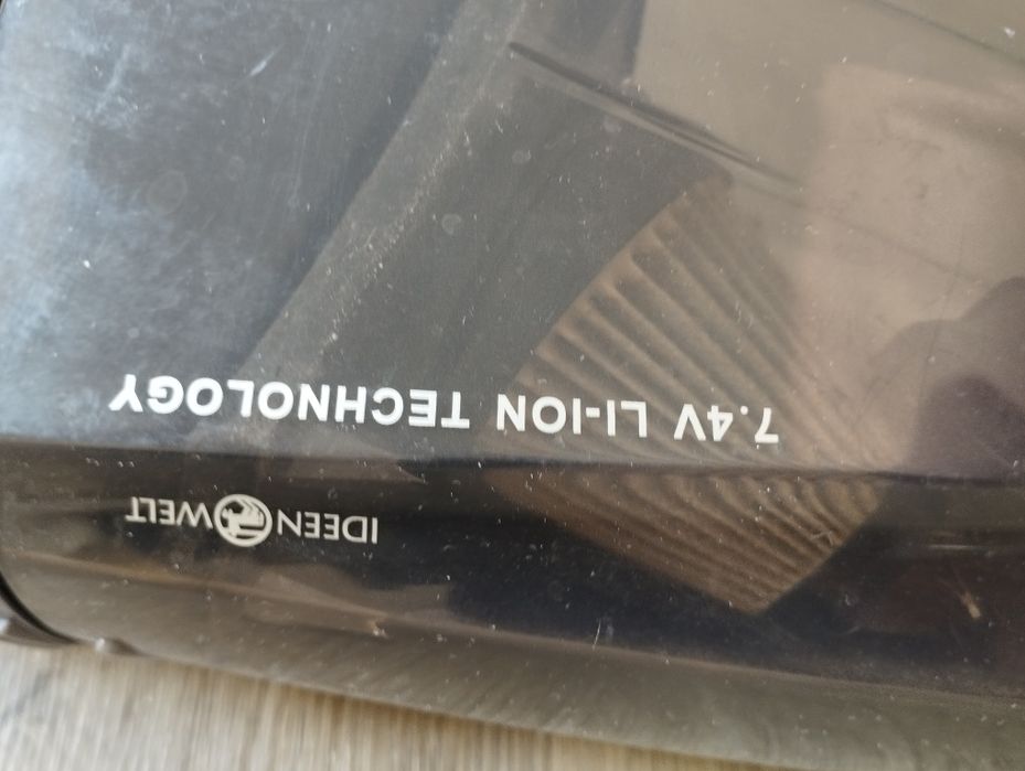 Продам аккумуляторный пылесос