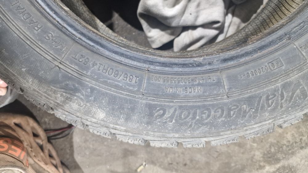 Покришки premiori зима R14 185/60  шини резина 2023рік
