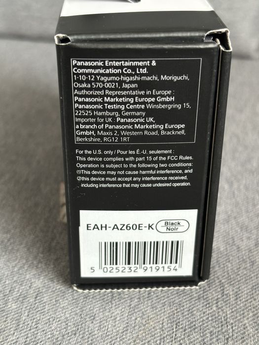 Sluchawki Technics EAH-AZ60