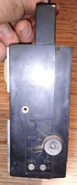 MERIDIAN радіо антікваріат