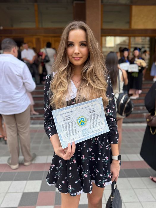 Репетитор англійської мови | IELTS, НМТ, розмовна англійська | Онлайн