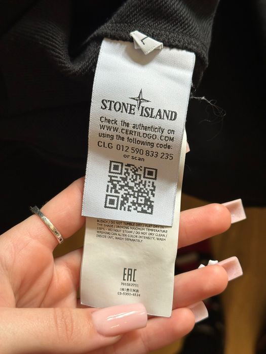 Кофта Stone Island світшот як нова
