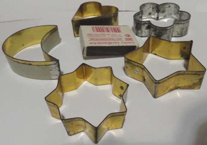 Набір форм для випічки кексів та печива (метал)