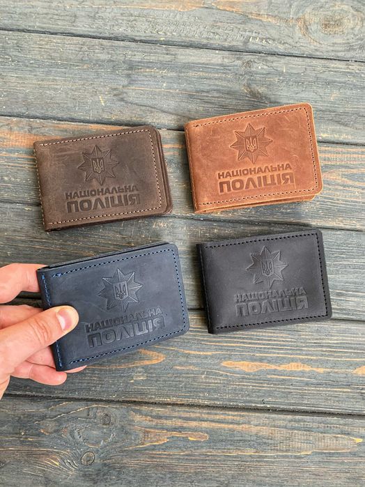 Обкладинка НАЦ ПОЛІЦІЇ, Обложка для Нац полиции Украины, Кожаная