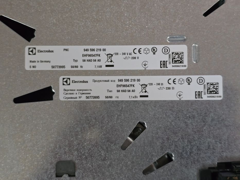 Варочна поверхня Electrolux Platinum EHF96547FK (електроплита)