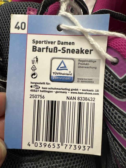 Кросівки Air star 40 р.