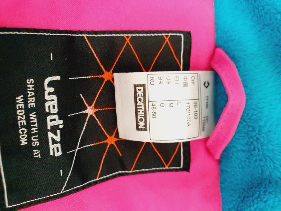 Лижна куртка wedze decathlon, размер л (48-50)