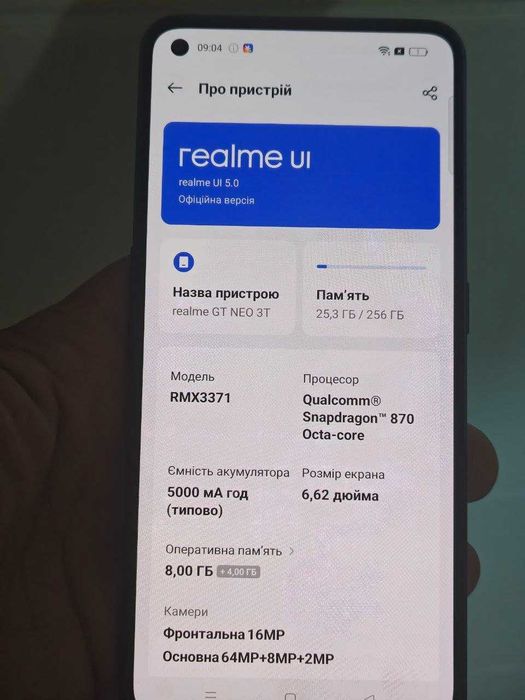 Смартфон Realme GT Neo 3T 8/256 ГБ Shade Black