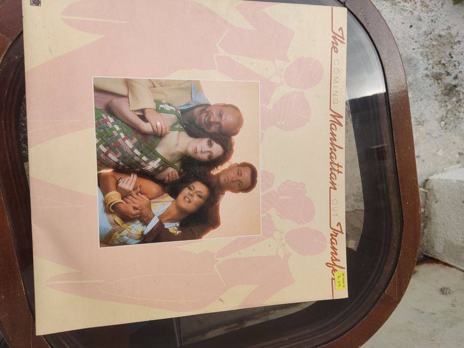 Vinil antigo para despachar