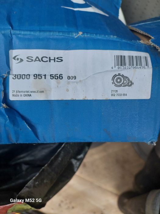 Комплект щеплення Кіа сід (2007-2011)р.в