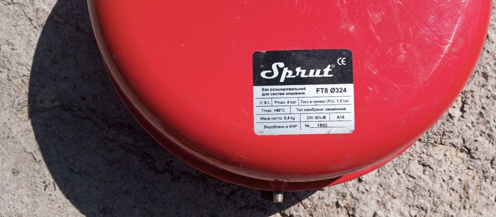 Расширительный бак