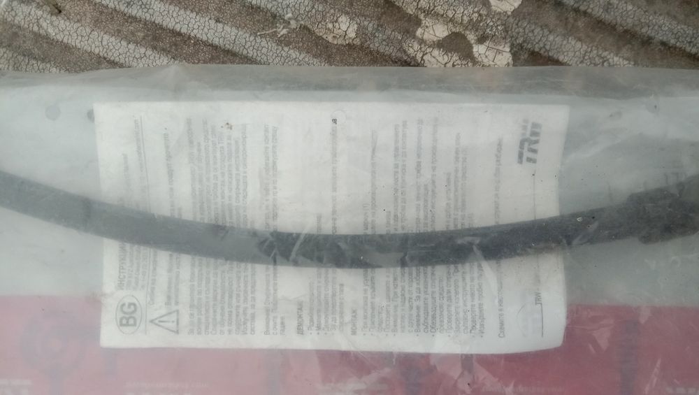 Шланг передний тормозной Skoda audi VW