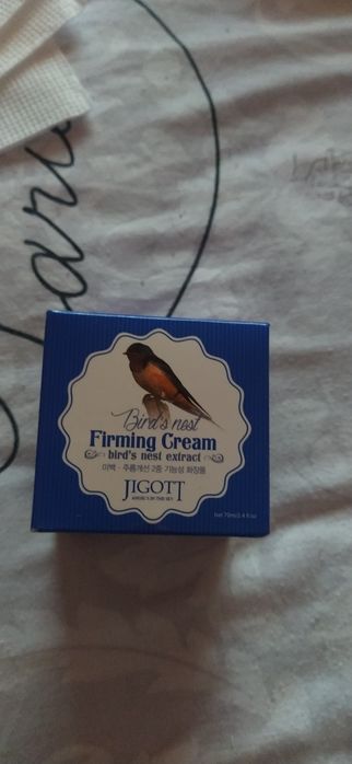 Крем для обличчя