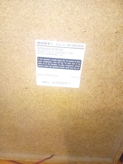 Музичний центр Sony MNC-GNZ3330