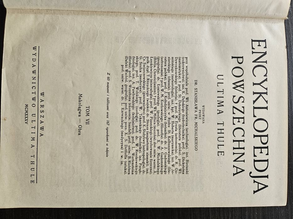 Encyklopedja Powszechna ULTIMA THULE Tom VII