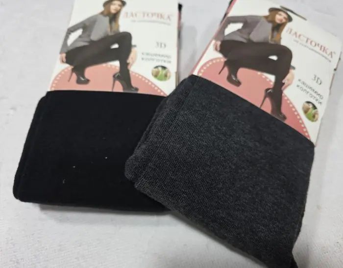 Колготи кашемірові теплі жіночі різні кольори