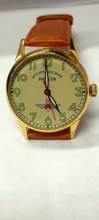 Raketa szturmanckie 38.5mm