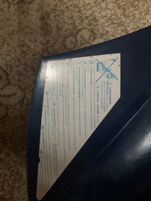 Люлька переноска