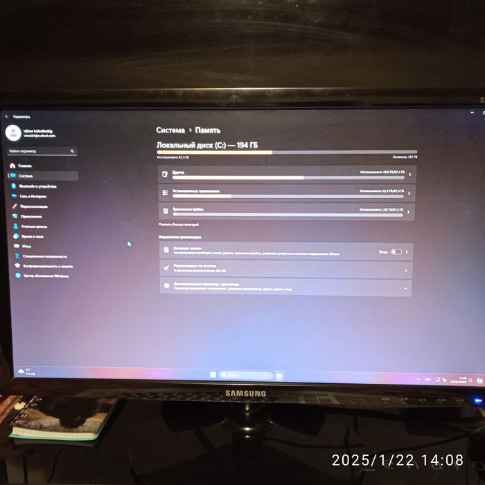 Acer aspire/10. XX-885