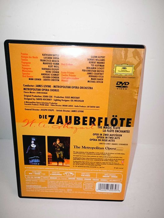 Wolfgang Amadeus Mozart, James Levine – The Magic Flute – Original DVD64740225420675121