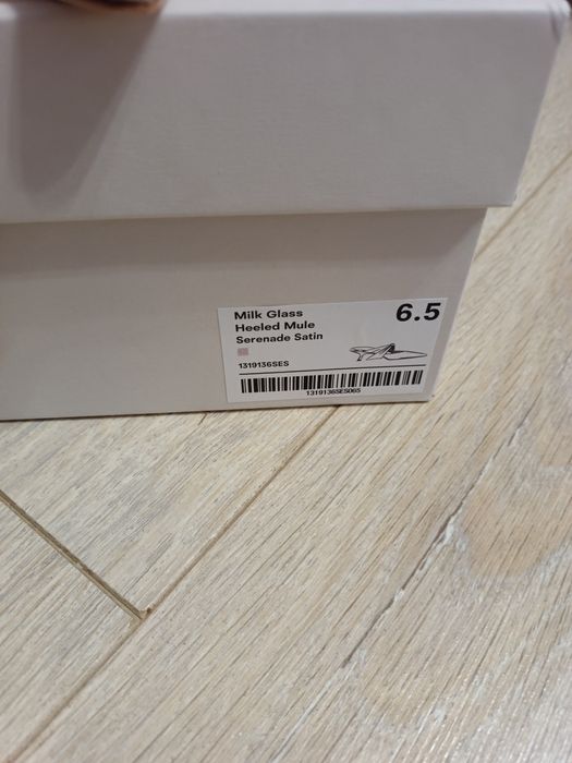 Klapki nara Smith Reformation 6,5