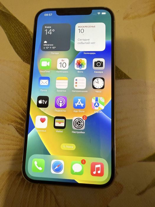 Iphone 12 pro max 128gb