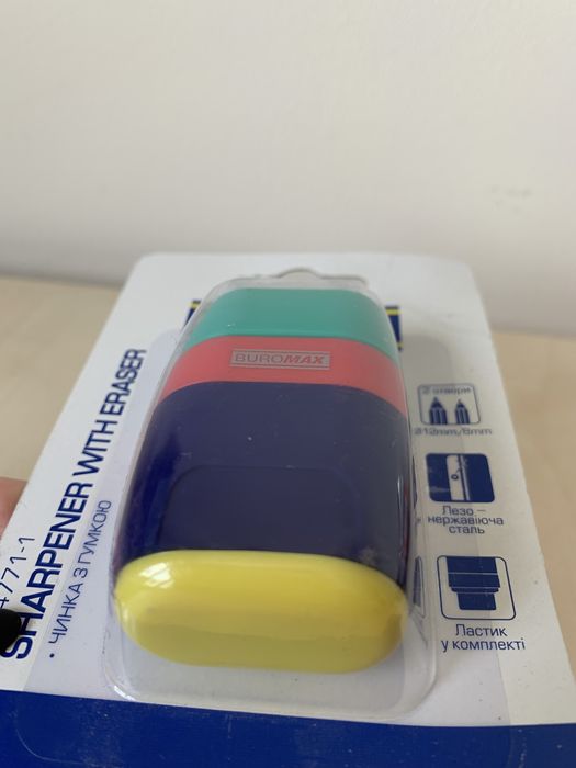 Ластик+точилка Brumax с контейнером 2 отверстия (BM.4771-1)