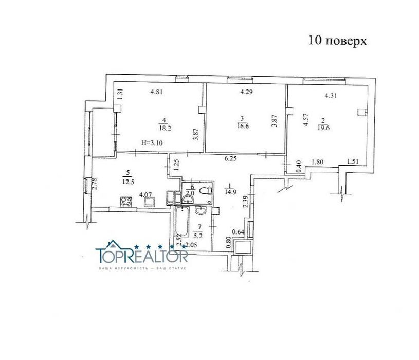‼️Продаж 3-кімнатної квартири | 93м2 | ЖК "Кристал" | Молочна, 52‼️
