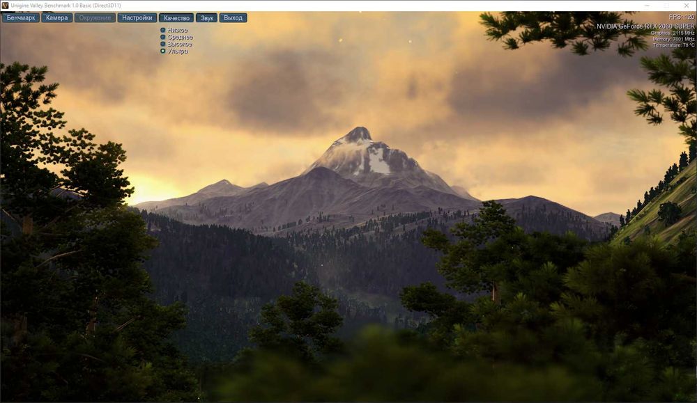 Продам системний блок RTX 2060 SUPER 8Гб