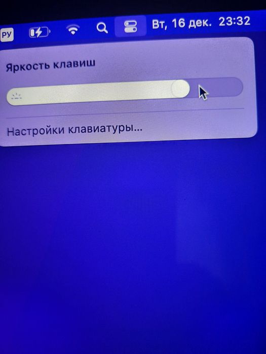 Макбук про 13  2015 года