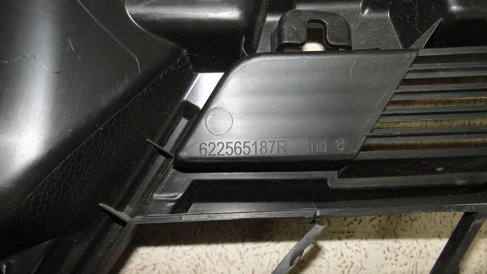 RENAULT EXPRESS ATRAPA GRILL 21-23r